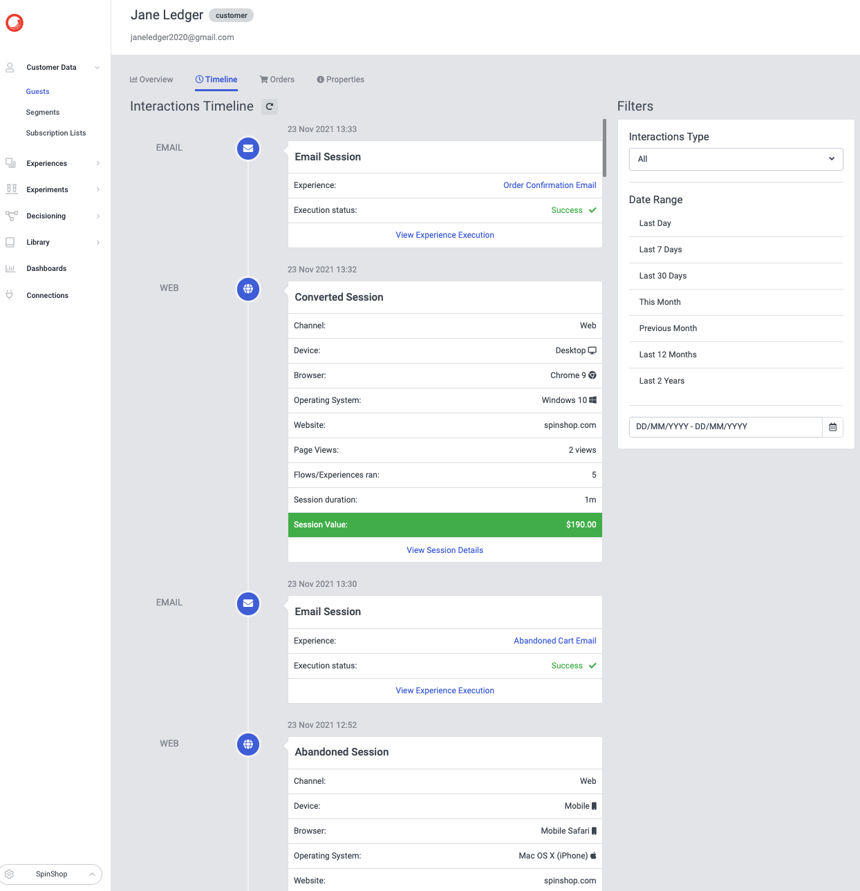 Single customer view screenshot 1